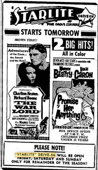 Starlite Drive-In Theatre - 1966 Ad (newer photo)